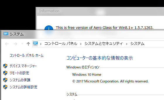 Aero Glass for Windows
