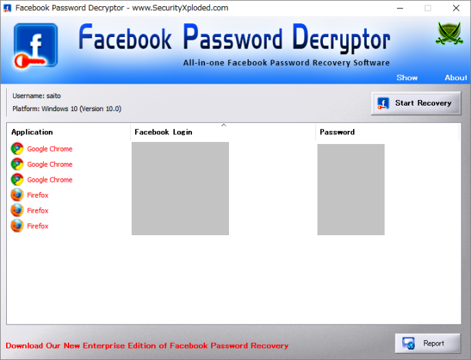 Facebook Password Decryptor