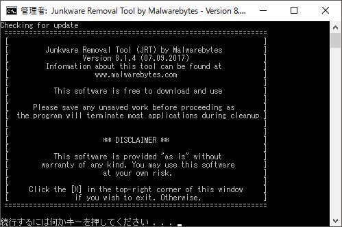 Malwarebytes Junkware Removal Tool