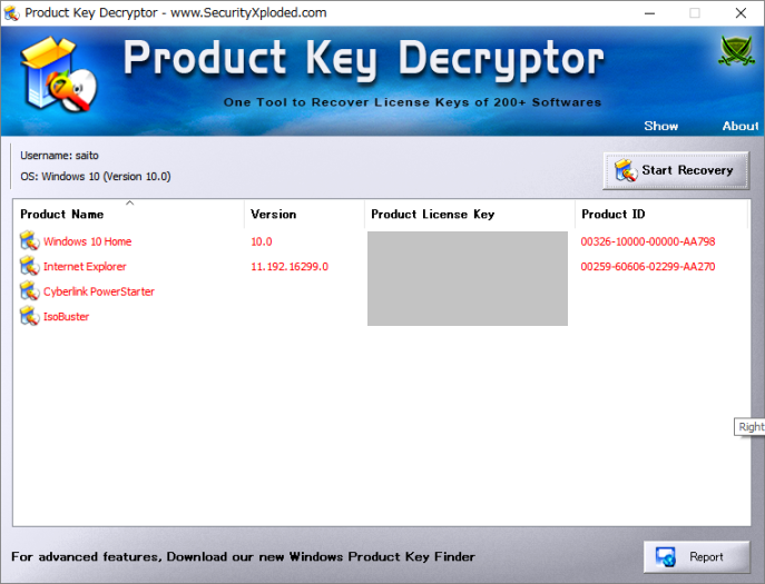 Product Key Decryptor