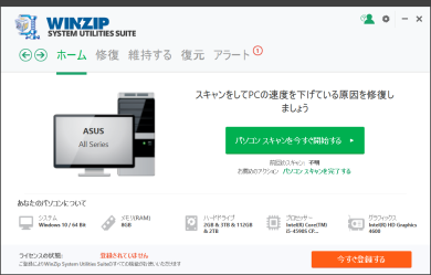 downloading WinZip System Utilities Suite 3.19.1.6