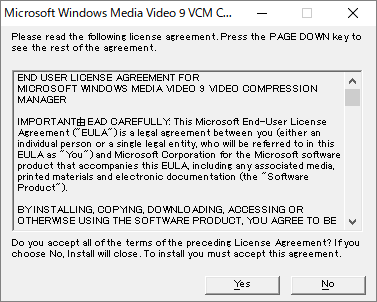 Windows Media Video 9 VCM