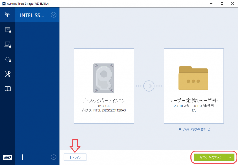 acronis true image wd edition failed to install