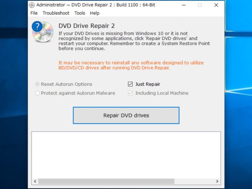 free downloads DVD Drive Repair 11.2.3.2920