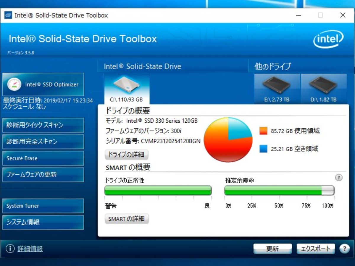 Adata ssd toolbox. Intel SSD Toolbox 3.5.15. SSD Toolbox v1.2.6.5. Intel SSD программа. Софт для Intel SSD.