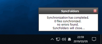 SyncFolders