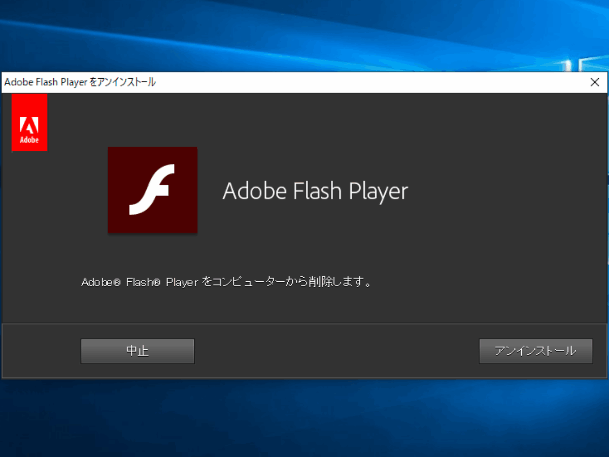 Start blacksprut flash player даркнет скачать официальный тор браузер даркнет