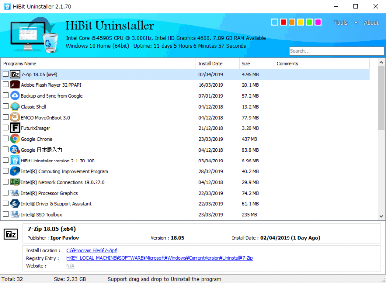 HiBit Uninstaller 3.1.70 for mac download