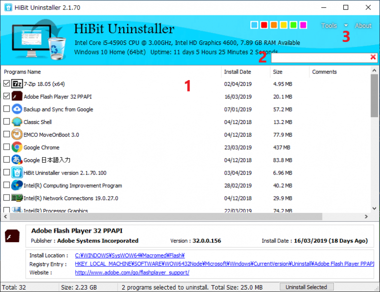 HiBit Uninstaller 3.1.70 for ipod download