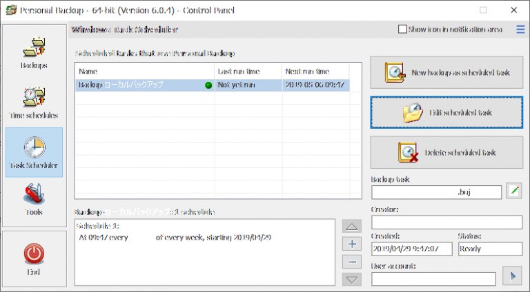 Personal Backup 6.3.4.1 download