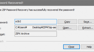 Free ZIP Password Recovery