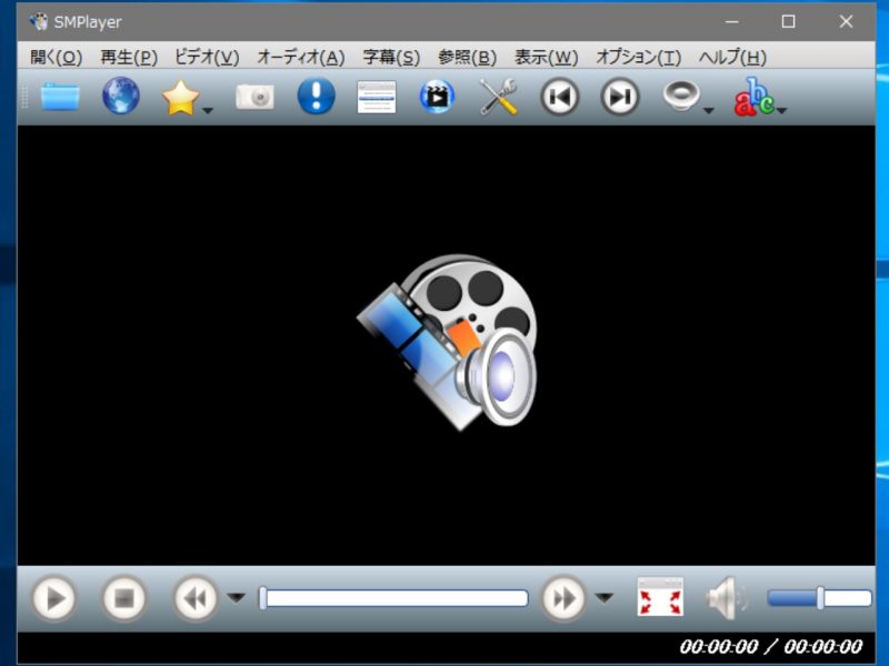 instal the new version for apple SMPlayer 23.6.0