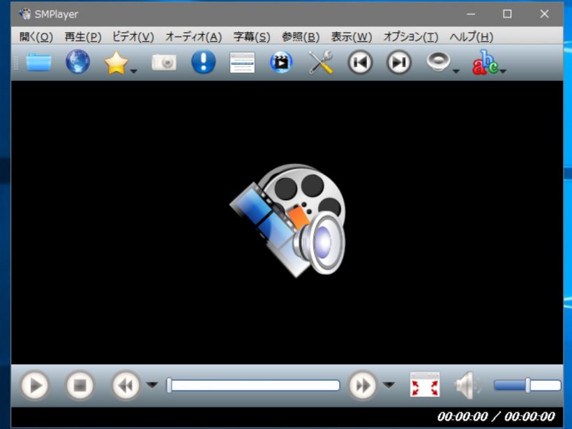 SMPlayer 23.6.0 for apple download