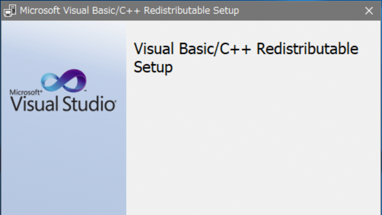 Visual C++ ランタイム AIO