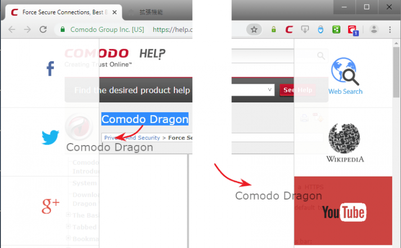 Comodo Dragon 113.0.5672.127 for ios instal free