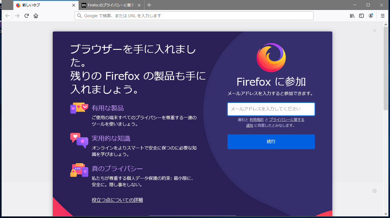 Firefox portable for tor browser hydraruzxpnew4af тор браузер скачать на виндовс 7 hyrda вход