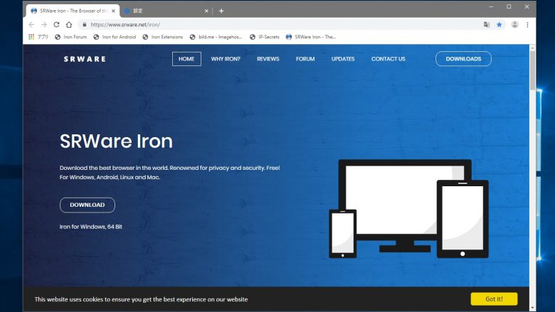 SRWare Iron 116.0.5900.0 instal the new version for iphone