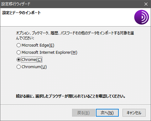 Tor browser на windows 10 mobile gidra даркнет компьютер