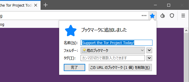 Бесплатный tor browser гирда что я могу делать в браузере тор gidra