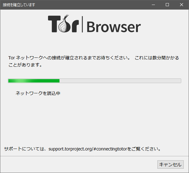 secure tor browser hudra