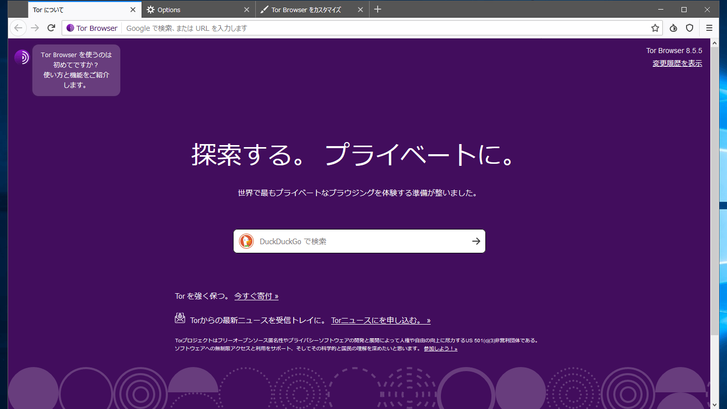 Tor browser на windows xp gidra детское порно в браузере тор hydra