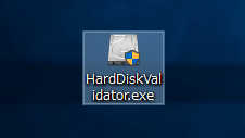 Hard Disk Validator