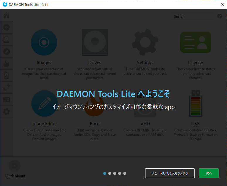 DAEMON Tools Lite