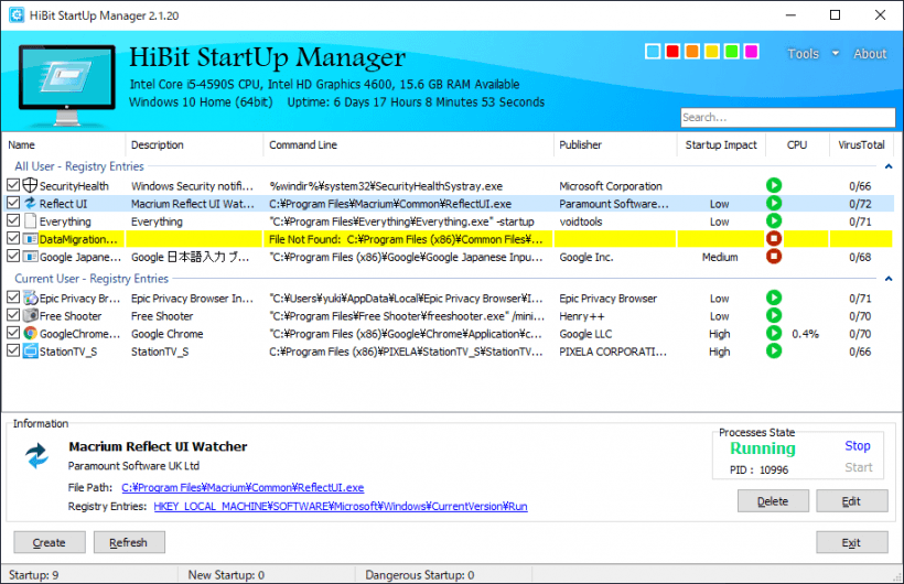 HiBit Startup Manager