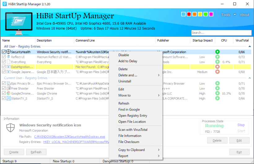 HiBit Startup Manager