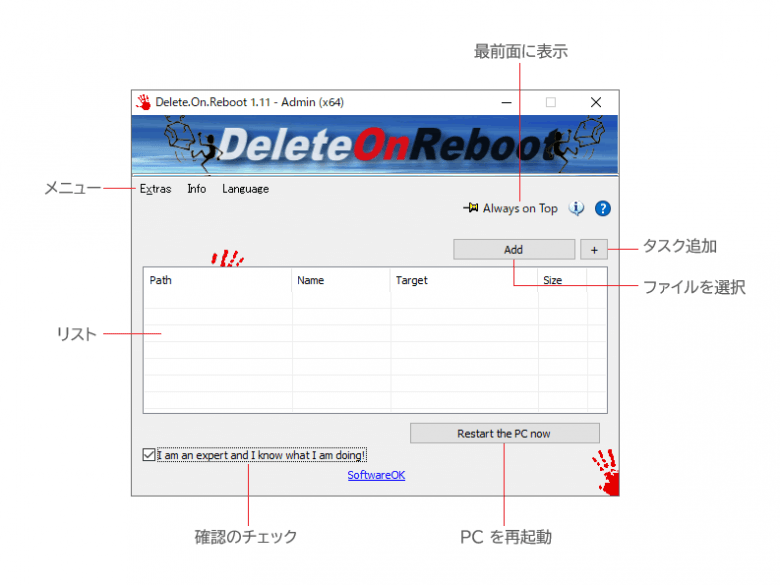 download the last version for windows Delete.On.Reboot 3.29