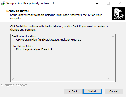 Disk Usage Analyzer Free
