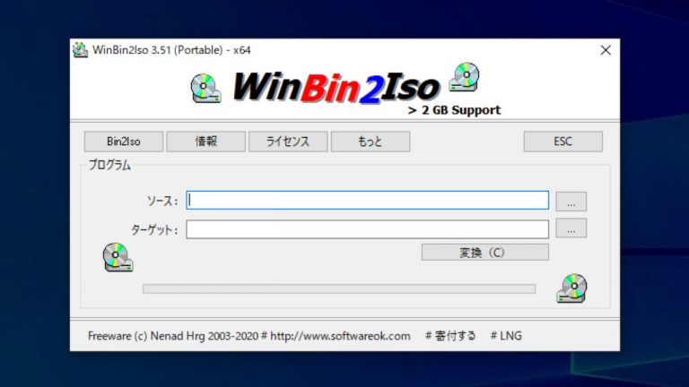 WinBin2Iso 6.21 for windows download free
