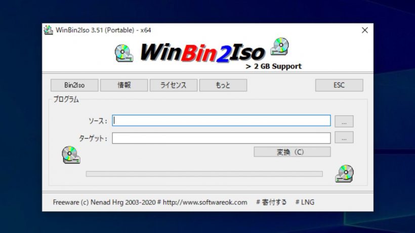 WinBin2Iso 6.21 instal the last version for windows