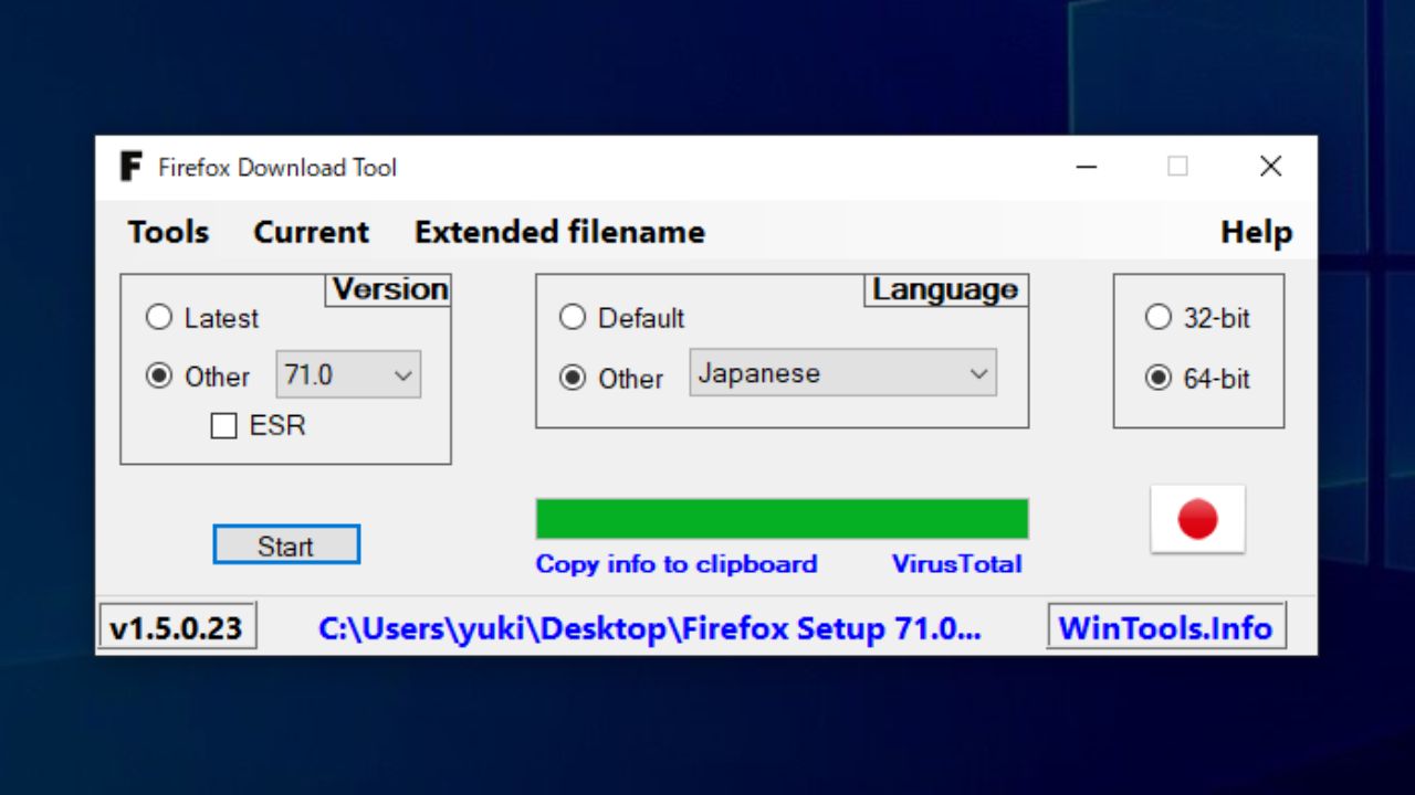 Firefox Download Tool