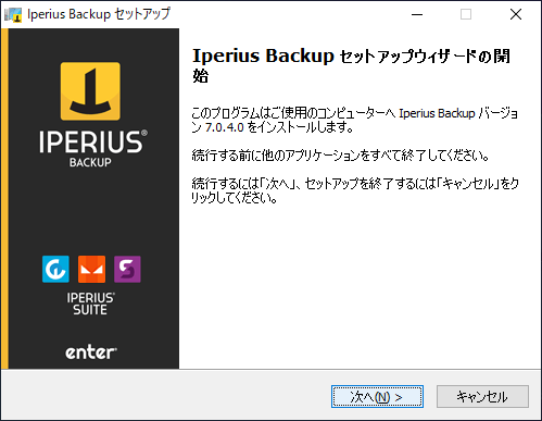 Iperius Backup Free