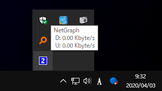 NetGraph