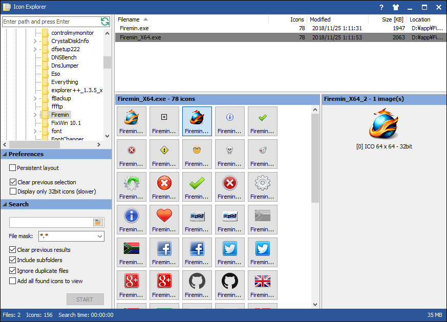 Mitec Icon Explorer 5 2 0 ダウンロードと使い方 ソフタロウ