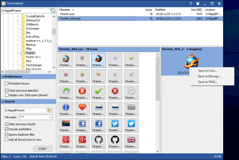 MiTeC EXE Explorer 3.6.4 for android instal