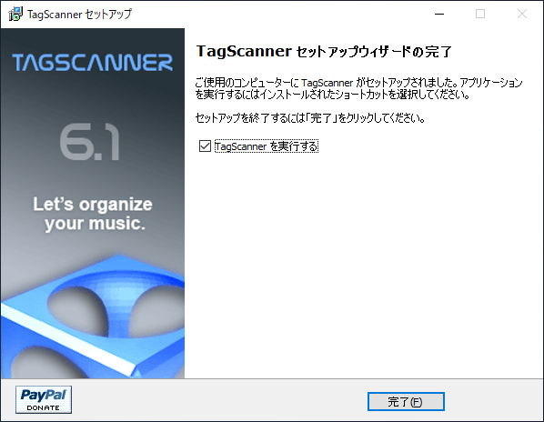 TagScanner