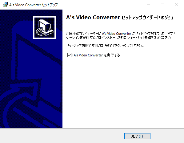 A's Video Converter