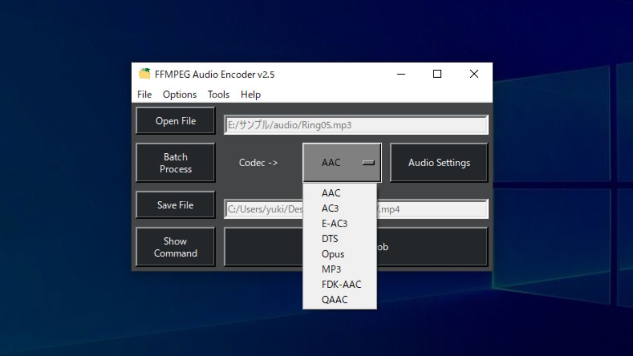 FFMPEG Audio Encoder