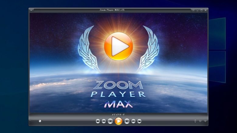 Zoom Player MAX for mac instal