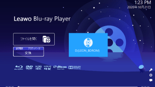 Leawo Blu-Ray Player