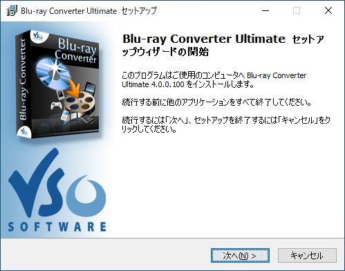 Blu-ray Converter Ultimate