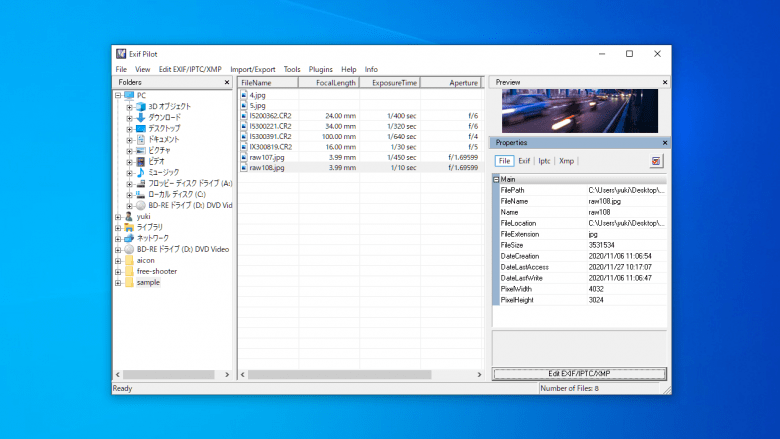 Exif Pilot 6.22 download the last version for windows