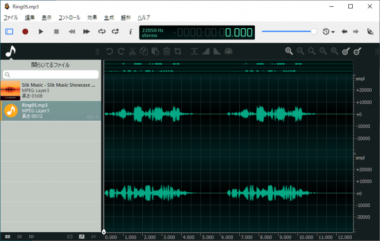 ocenaudio 3.12.3 download the new version for android