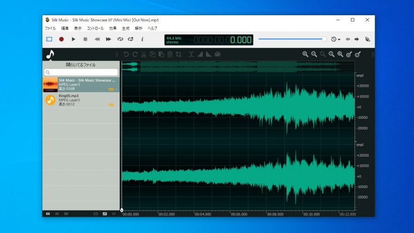 ocenaudio 3.13.2 instal the last version for android
