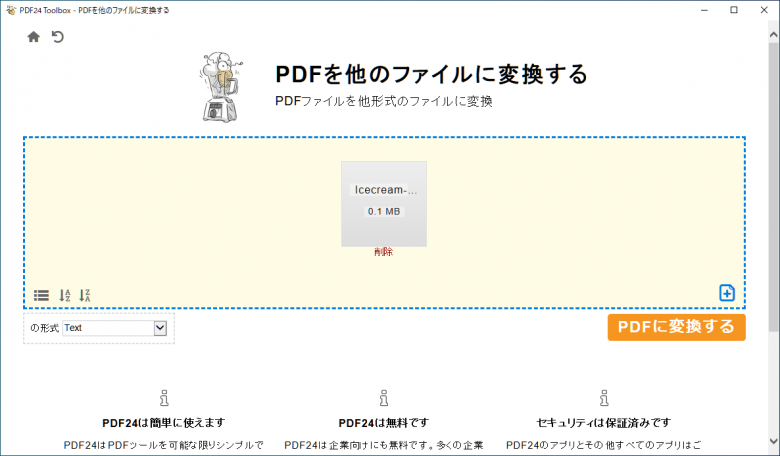 for ios instal PDF24 Creator 11.14