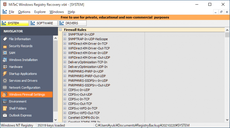 Mitec windows registry recovery как пользоваться