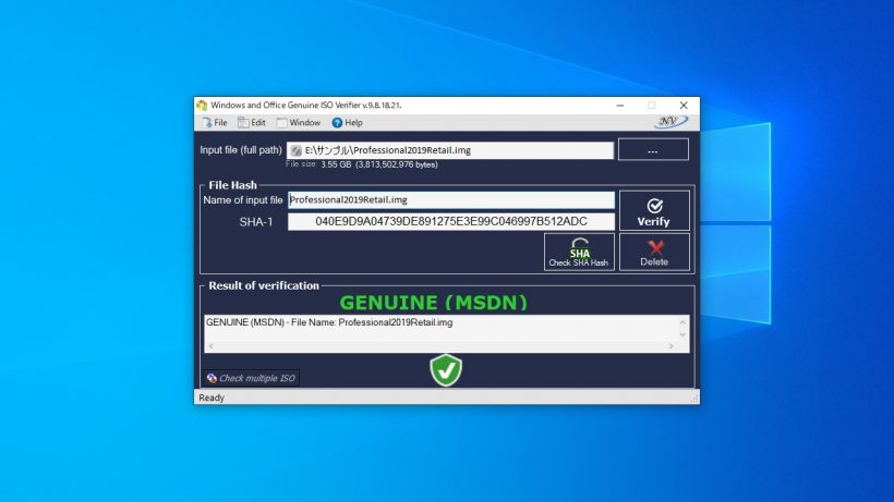 Windows and Office Genuine ISO Verifier 11.12.43.23 free instal